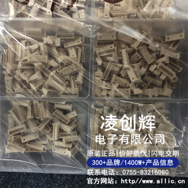 530480910現(xiàn)貨照片